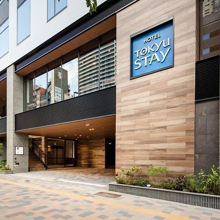 Tokyu Stay Shinjuku Eastside Tokyo Eksteriør billede