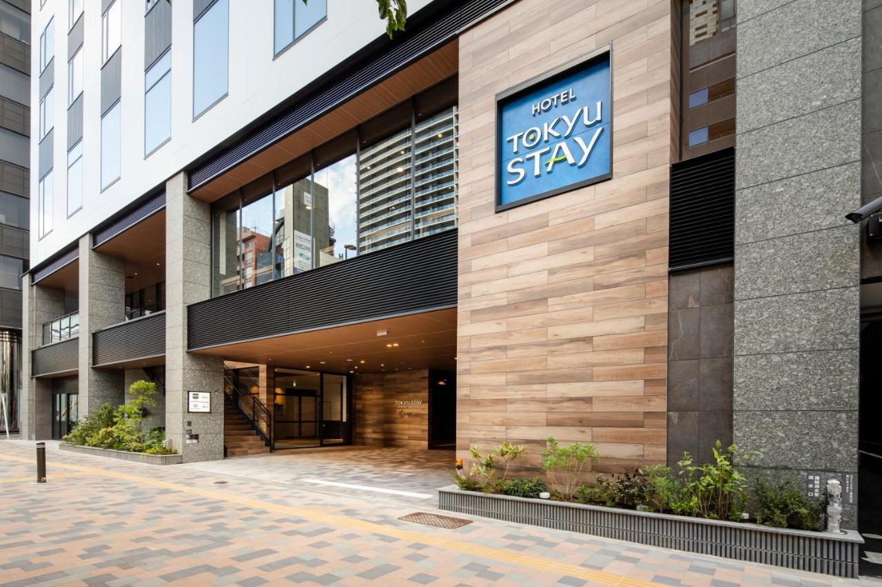 Tokyu Stay Shinjuku Eastside Tokyo Eksteriør billede