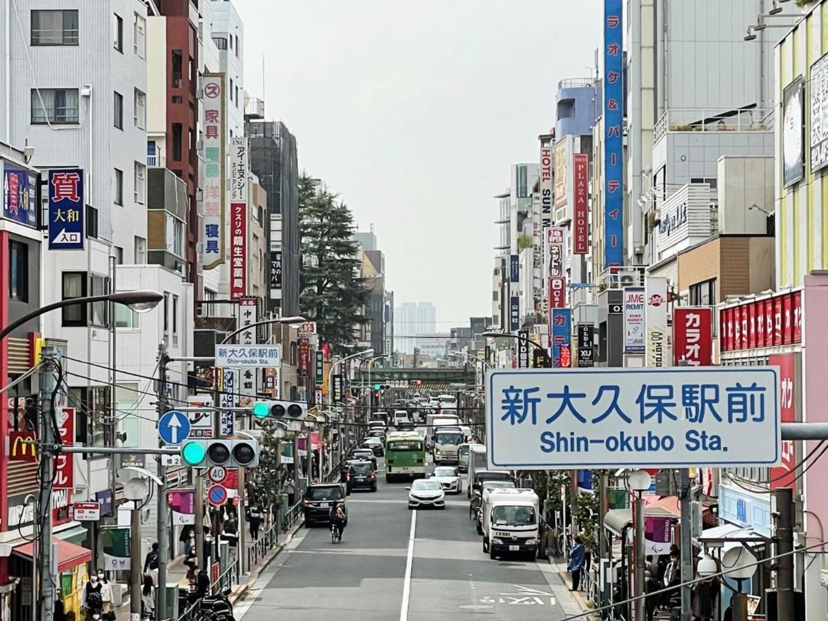 Tokyu Stay Shinjuku Eastside Tokyo Eksteriør billede